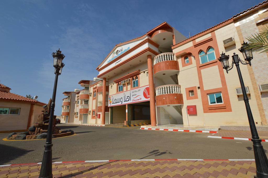Al Ahmadi Plaza Resort Янбу Экстерьер фото