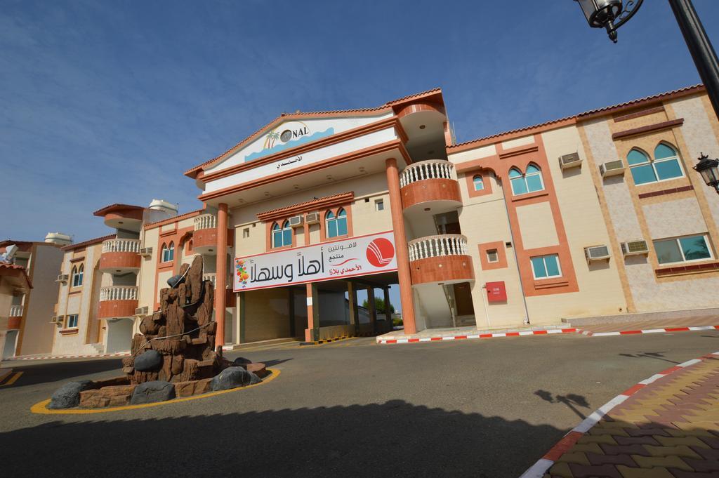 Al Ahmadi Plaza Resort Янбу Экстерьер фото